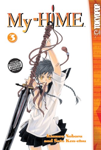 MY-HiME Volume 3 Manga