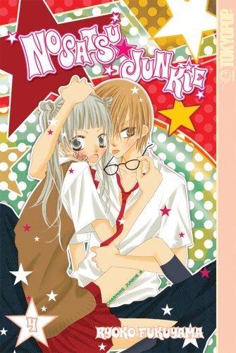 Nosatsu Junkie Volume 4 book