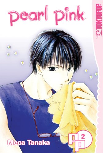 Pearl Pink Volume 2 Manga