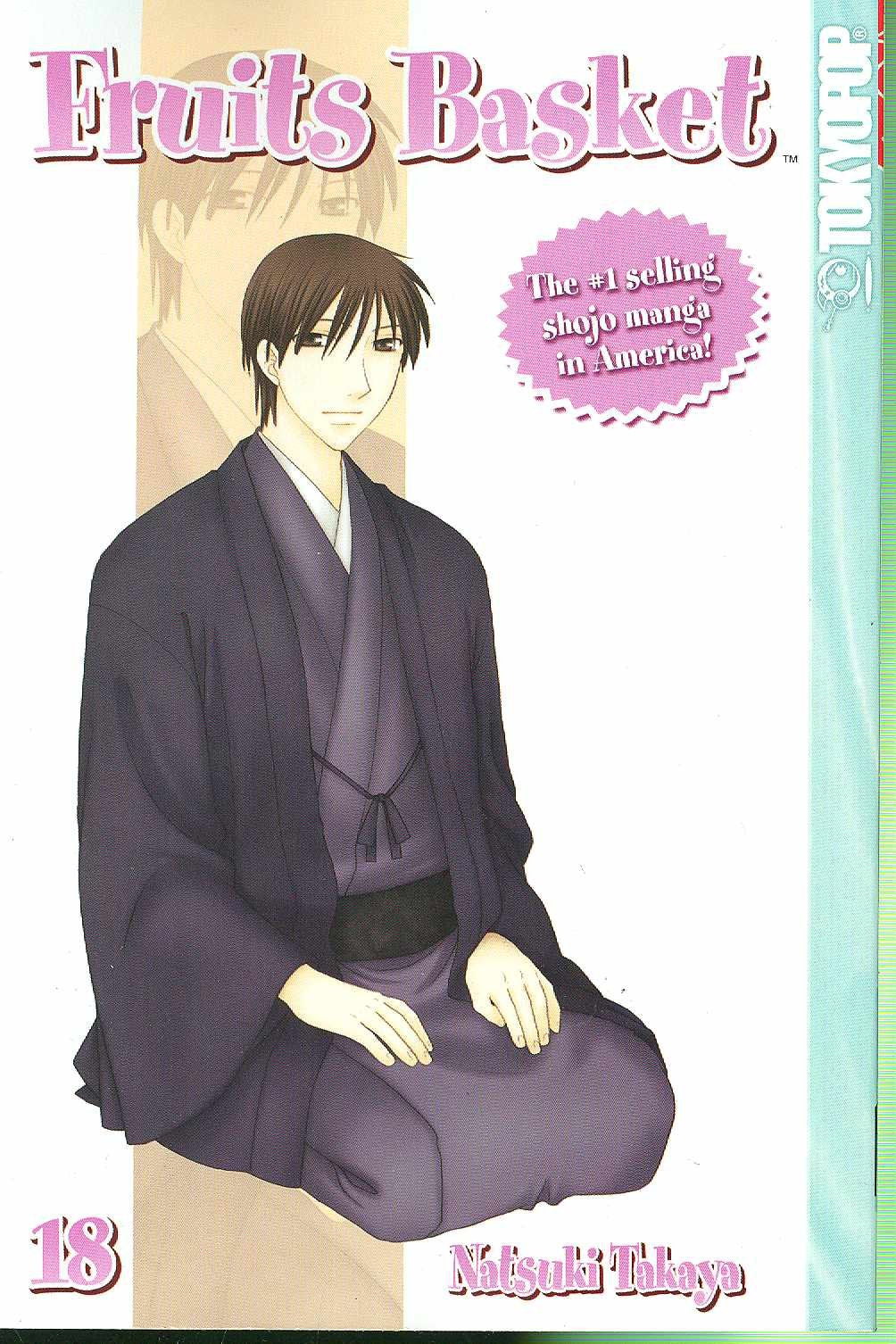 Fruits Basket Volume 18 Manga