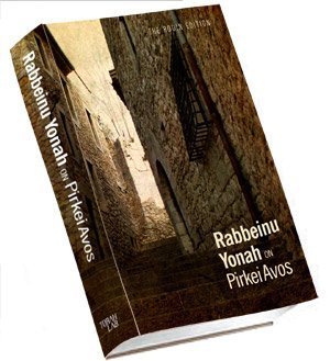 Rabbeinu Yonah on Pirkei Avos book