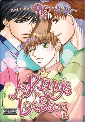 A Kings Lesson Manga