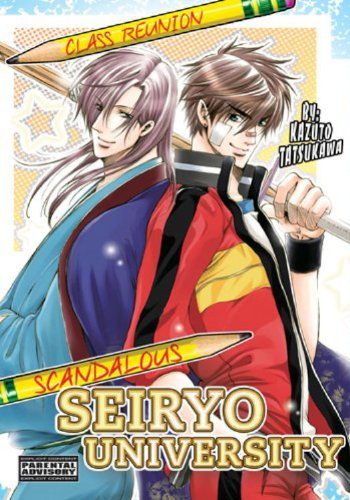 Scandalous Seiryo University: Class Reunion Manga