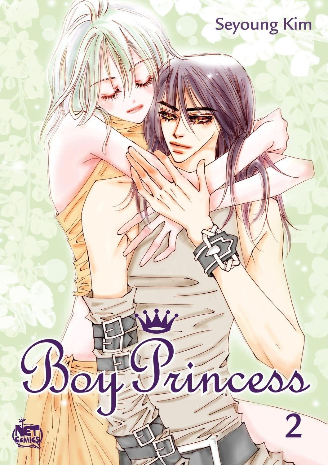 Boy Princess Volume 2 Manga
