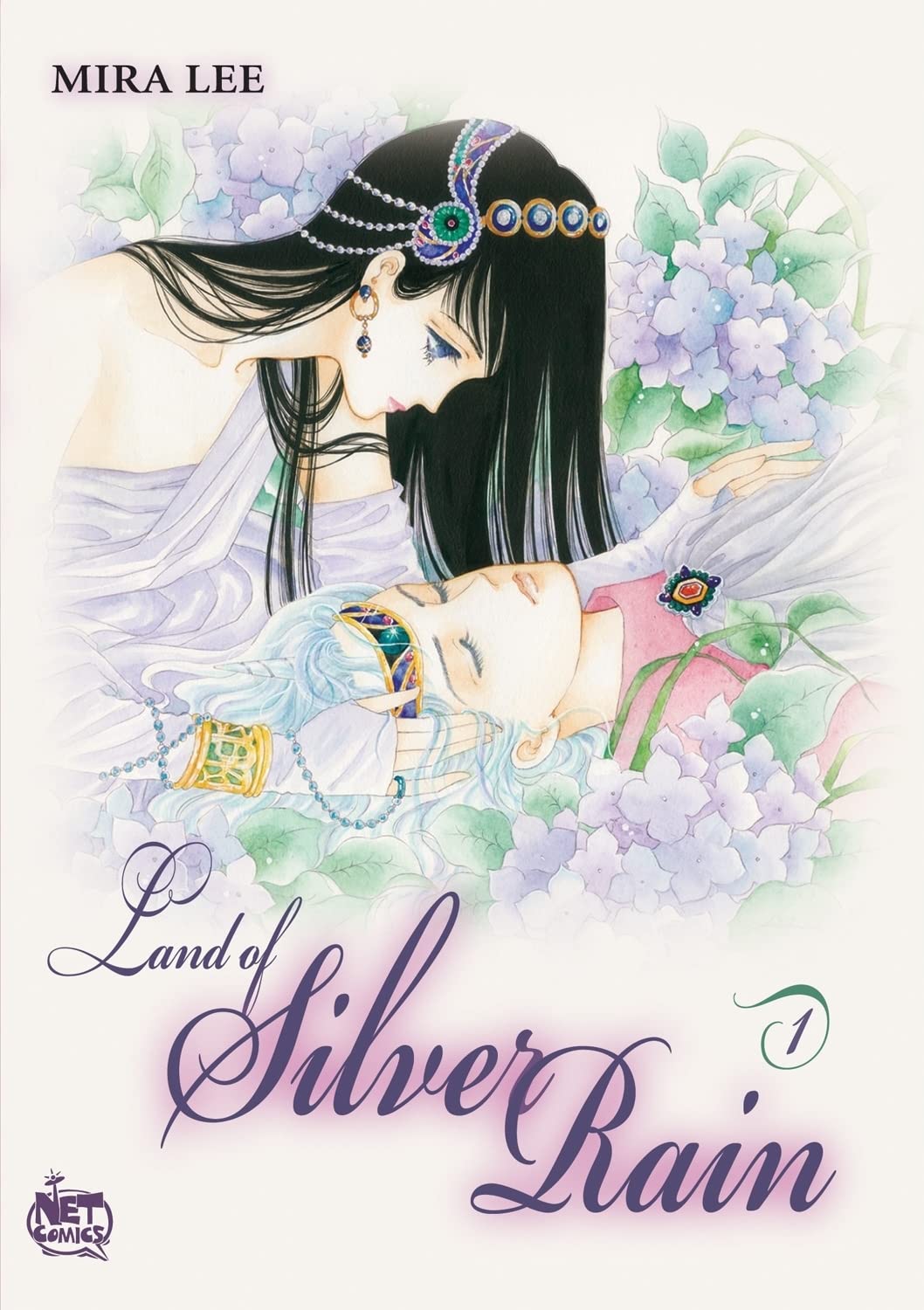 Land of Silver Rain Volume 1 (LAND OF SILVER RAIN GN, Band 1) Manga