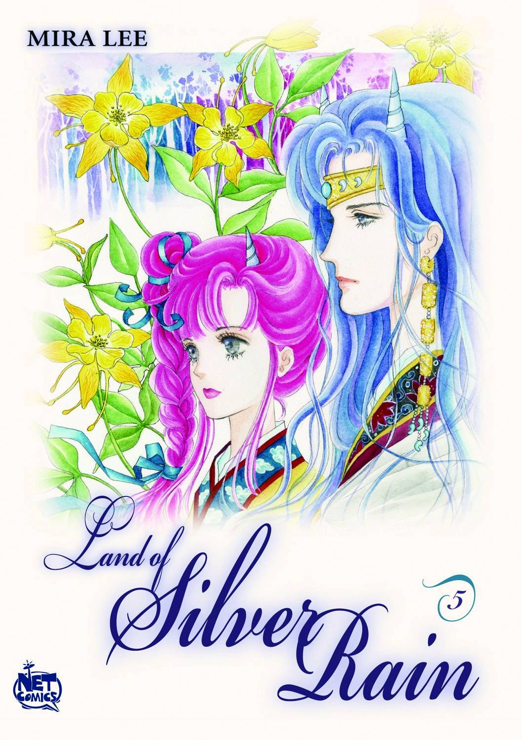 Land of Silver Rain Volume 5 book