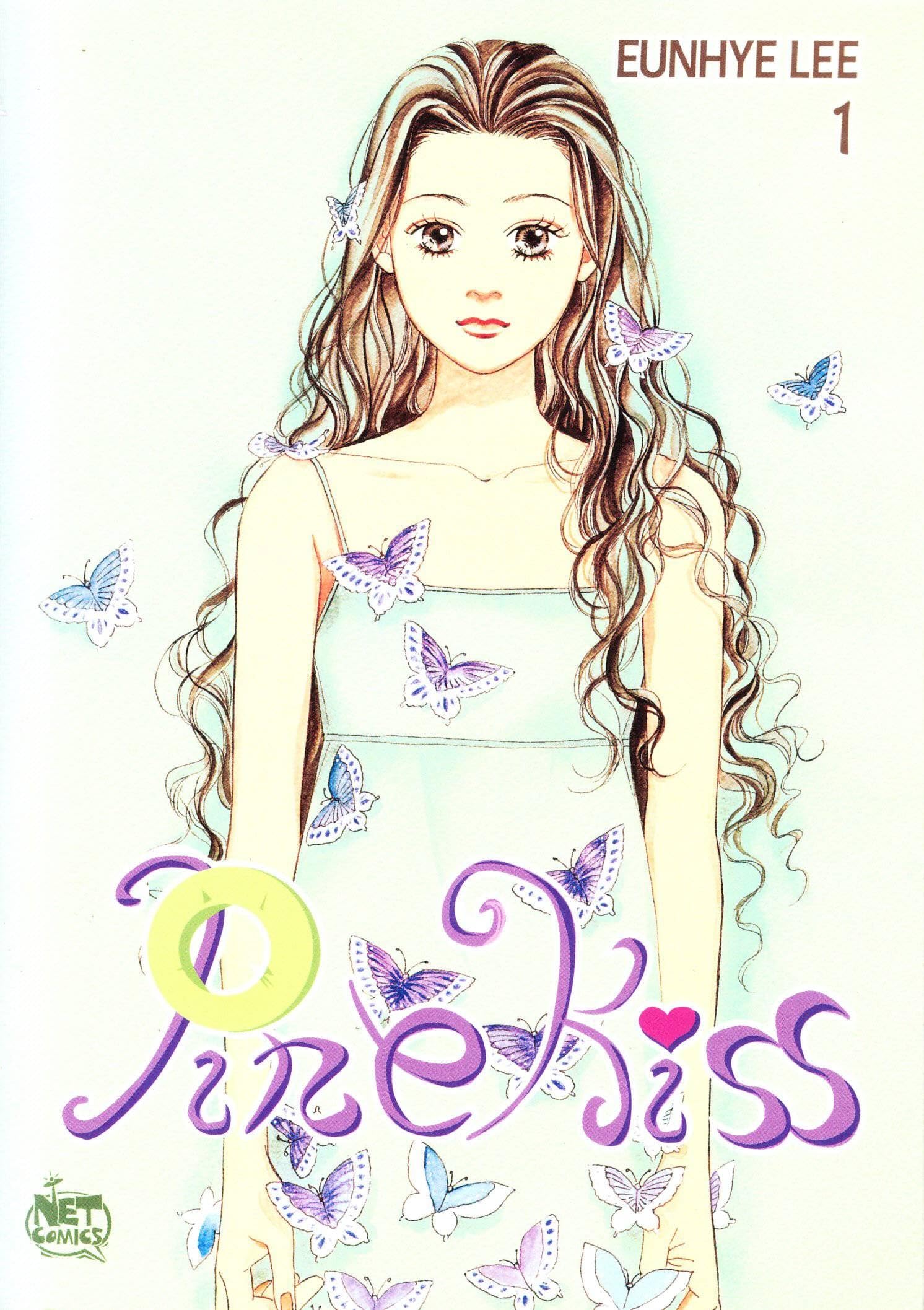 Pine Kiss Volume 1 Contemporary literature Books