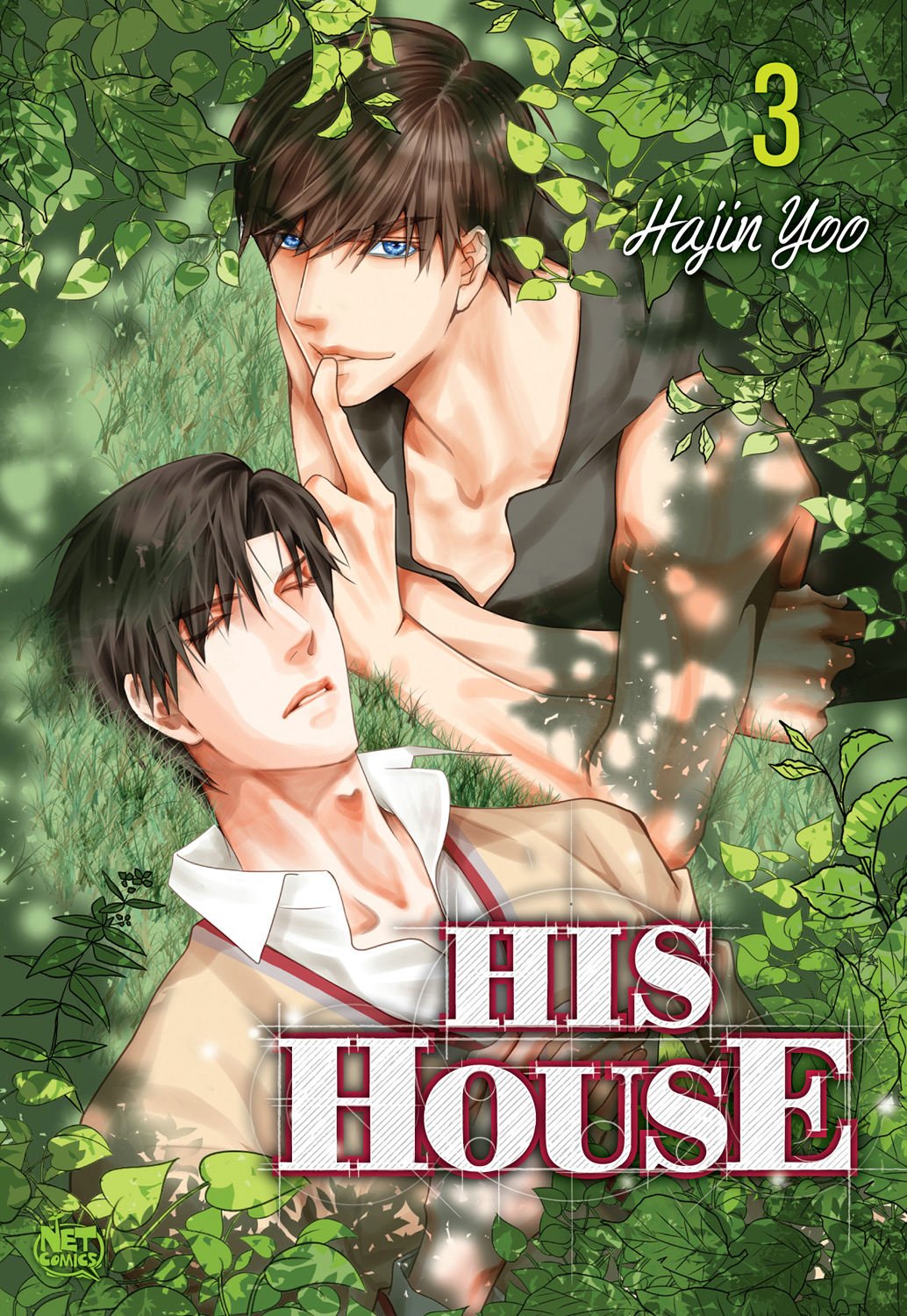 Product Image: His House, Volume 3