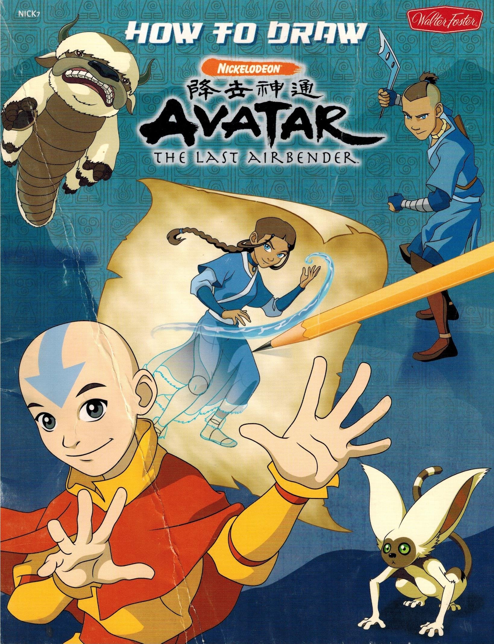 Product Image: How to Draw Nickelodeon Avatar: The Last Airbender