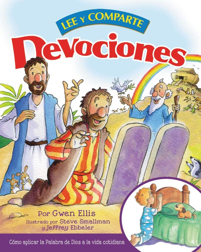 Devociones Lee y Comparte: Cómo Aplicar La Palabra de Dios a la Vida Cotidiana Non-fiction