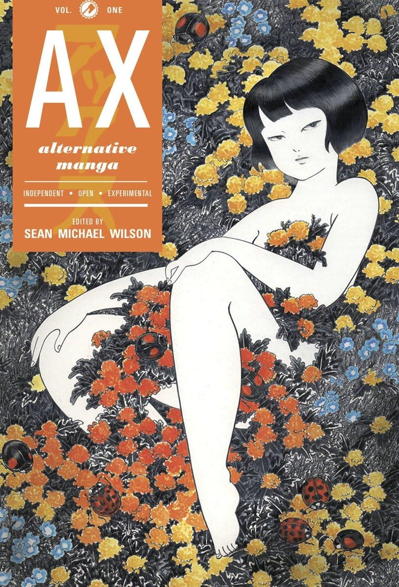 AX Volume 1: A Collection of Alternative Manga Contemporary literature