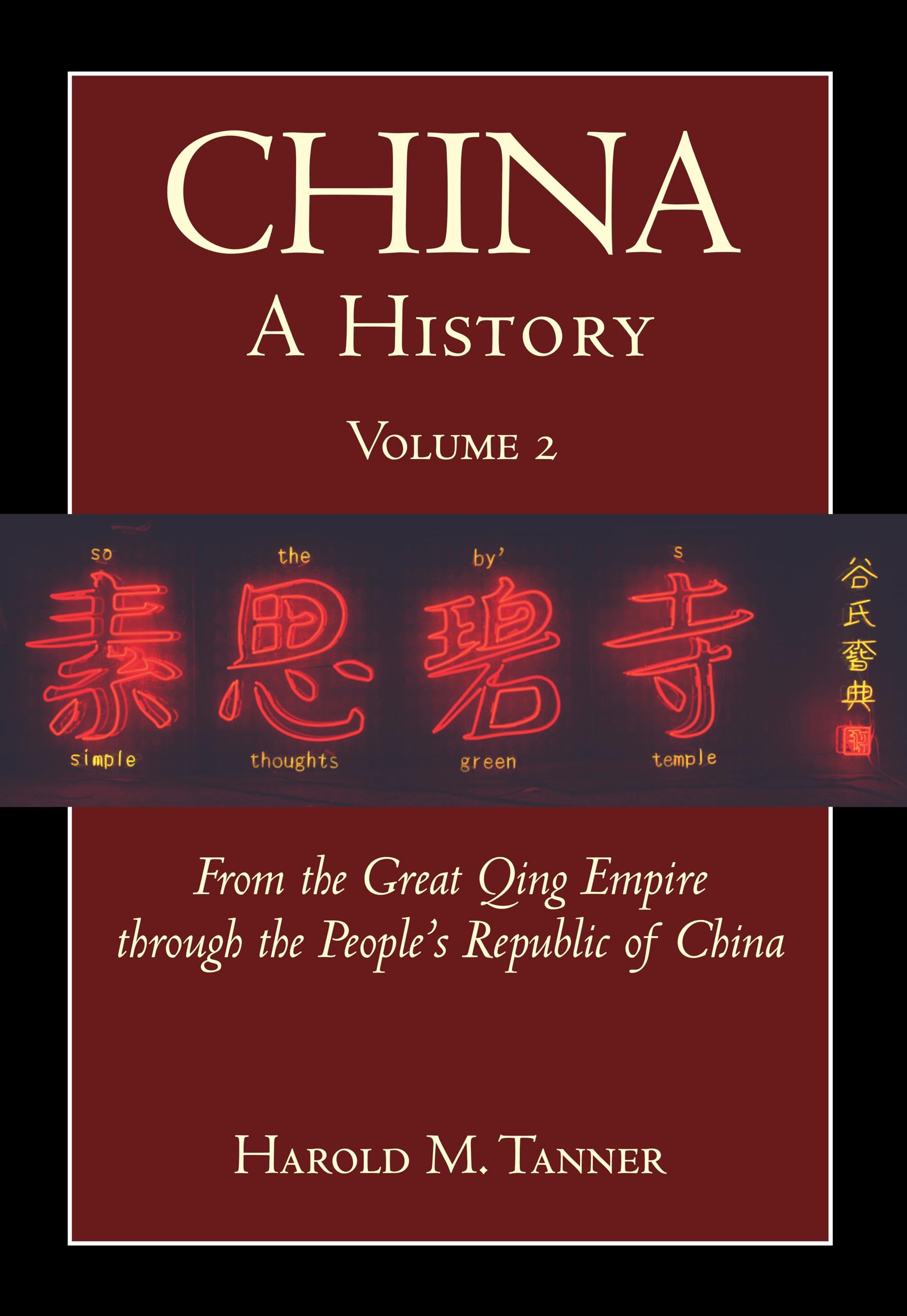 Product Image: China: A History (Volume 2)