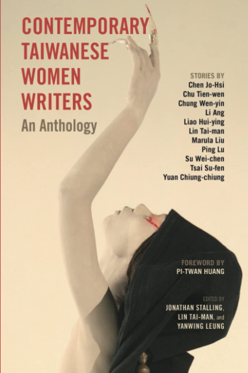 Contemporary Taiwanese Women Writers Contemporary literature