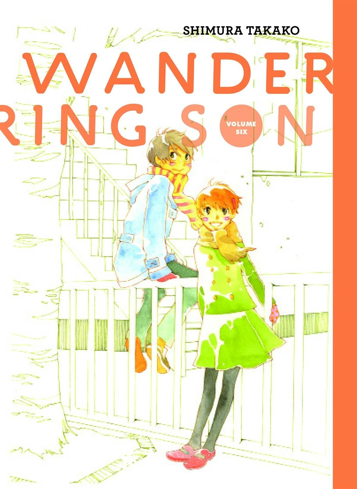 Wandering Son: Book Six (WANDERING SON HC) Manga