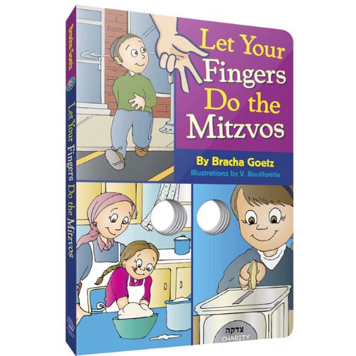 Let Your Fingers Do the Mitzvos Children's books