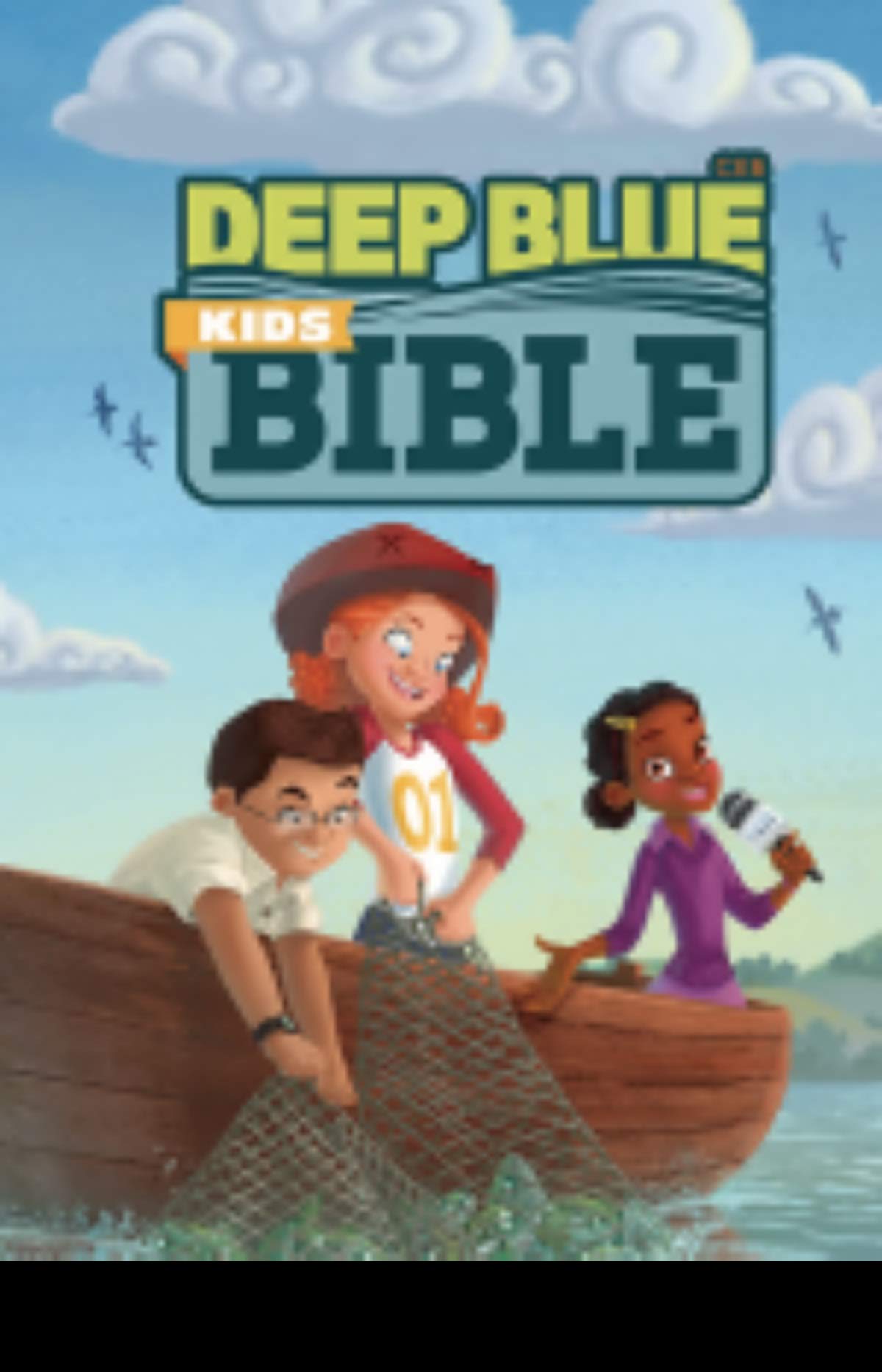 Deep Blue Kids Bible-CEB-Bright Sky: Common English Bible, Kids Bible, Deep Blue, Bright Sky Non-fiction