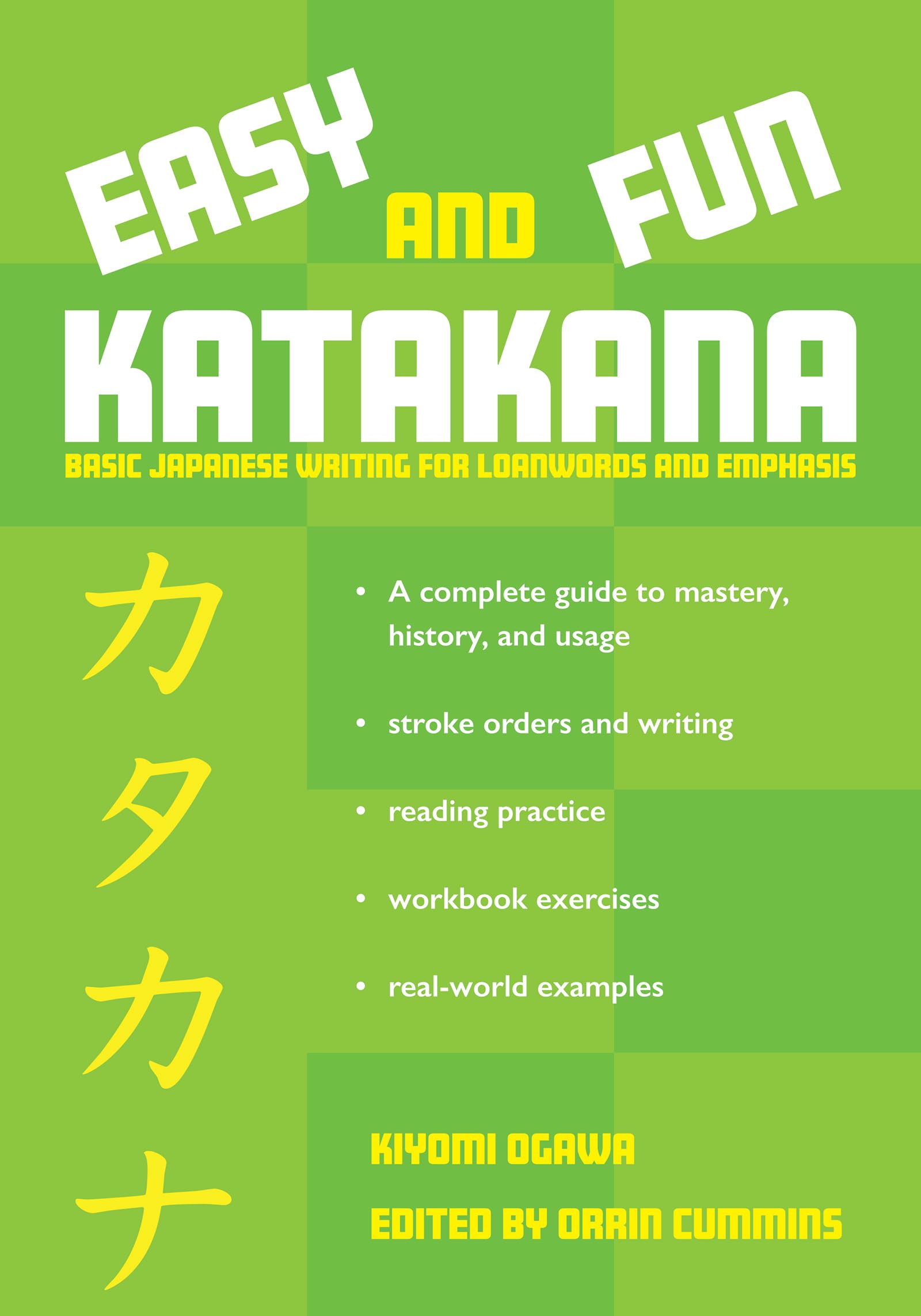 Easy and Fun Katakana: Basic Japanese Writing for Loanwords and Emphasis Foreign Languages ​​& Dictionaries