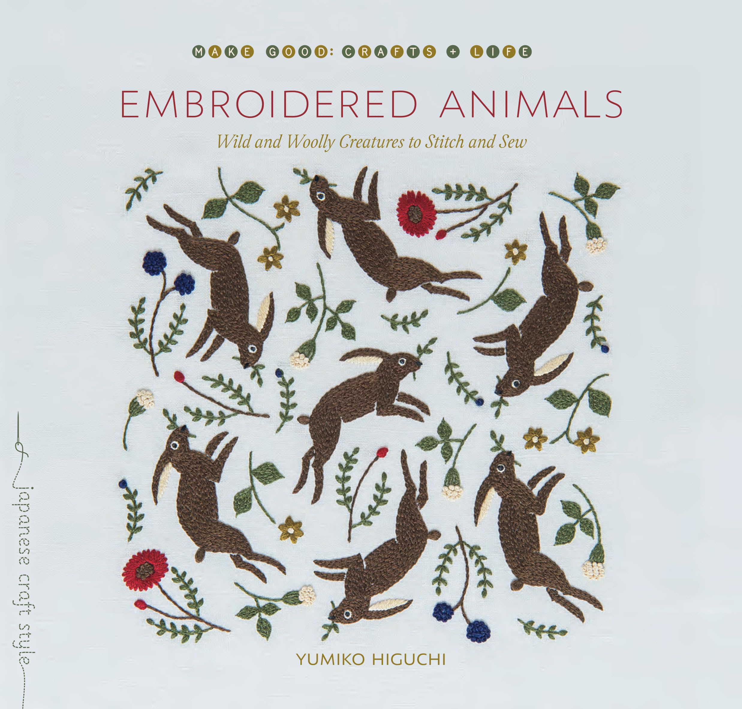 Product Image: Embroidered Animals