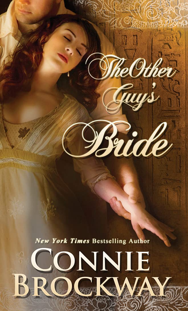 Product Image: The Other Guy's Bride