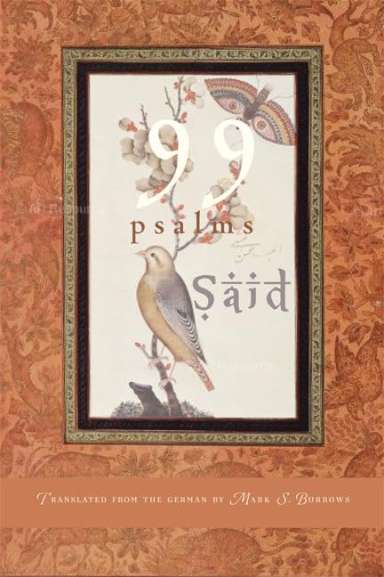 99 Psalms (Paraclete Poetry) Poetry