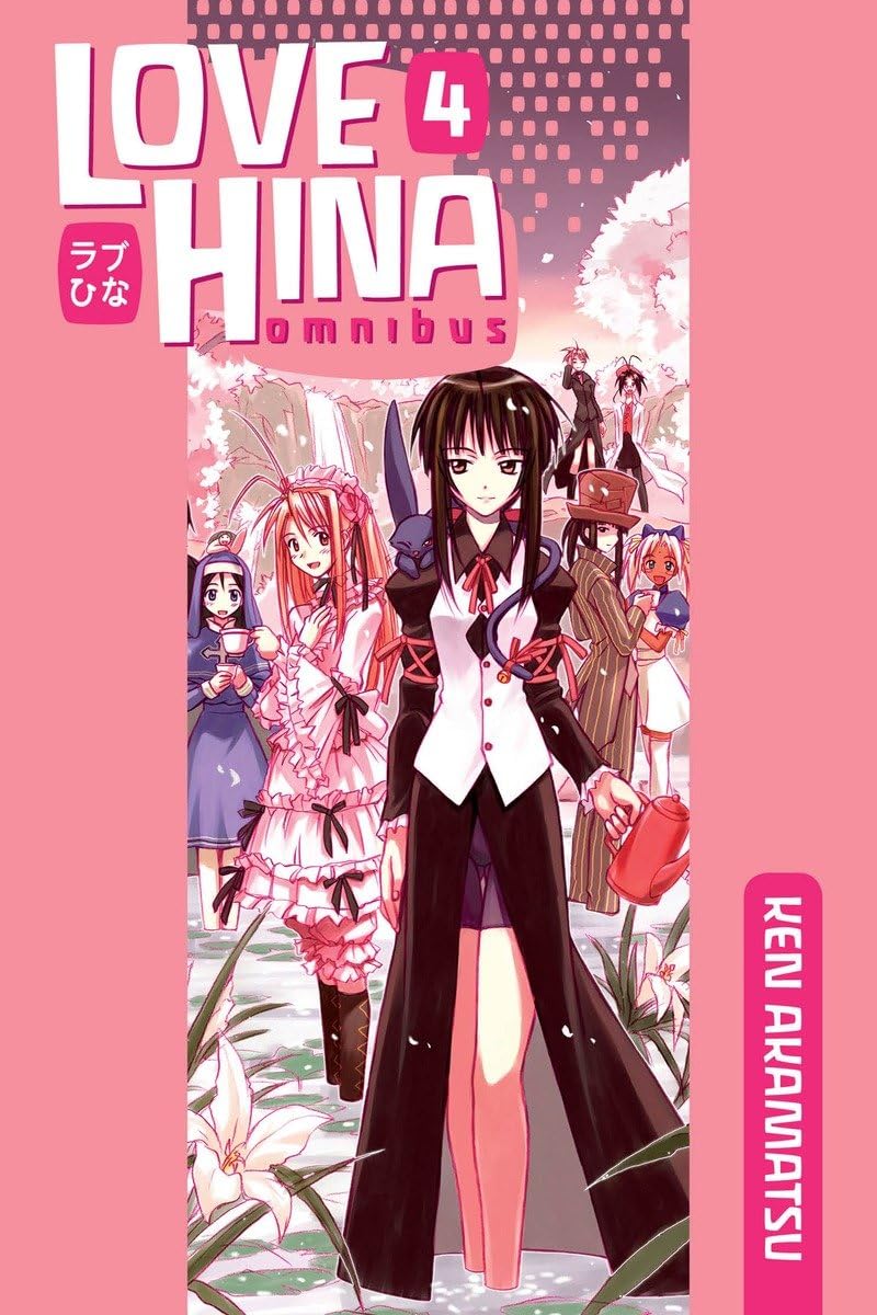 Love Hina Omnibus 4 Manga