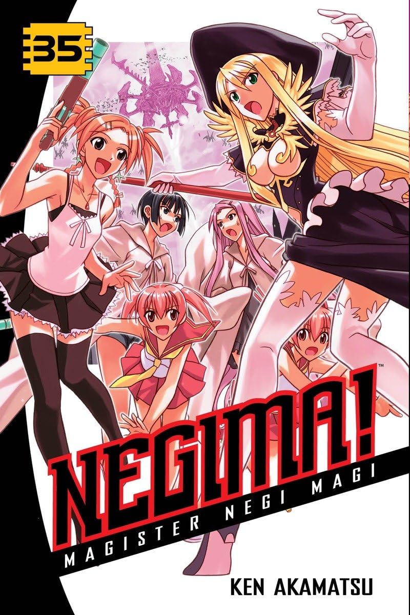 Product Image: Negima! 35