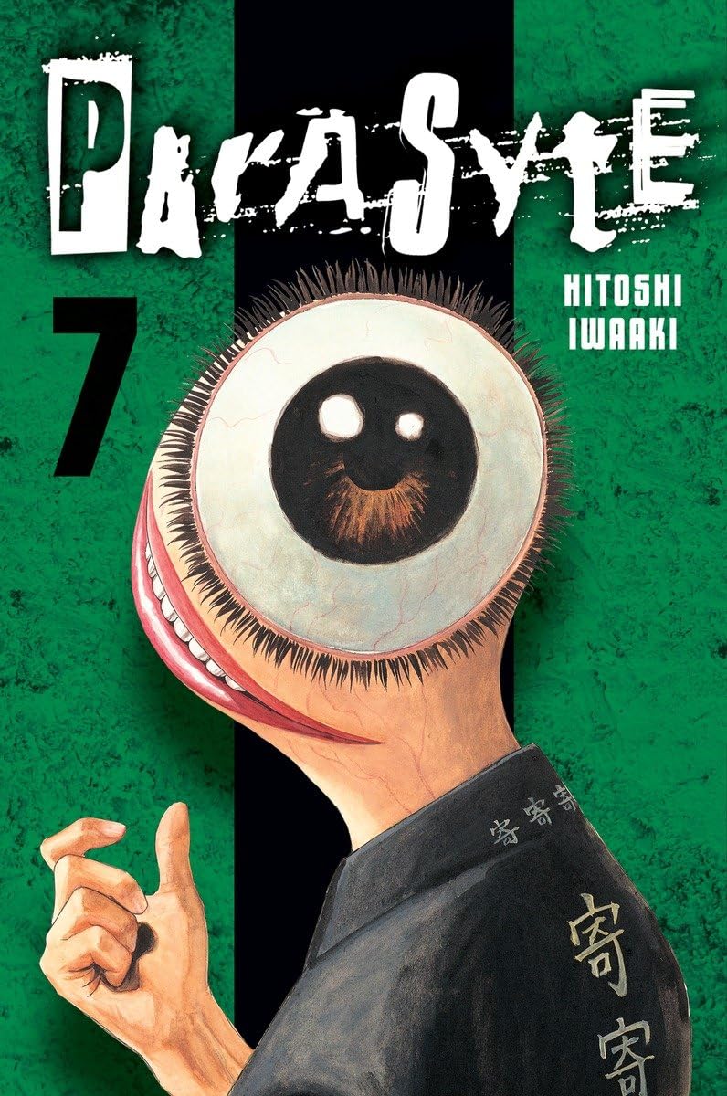 Product Image: Parasyte 7