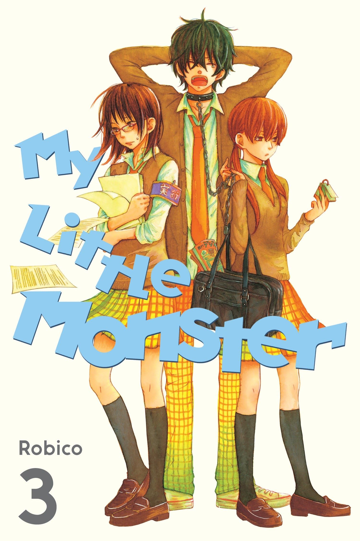 My Little Monster 3 Manga