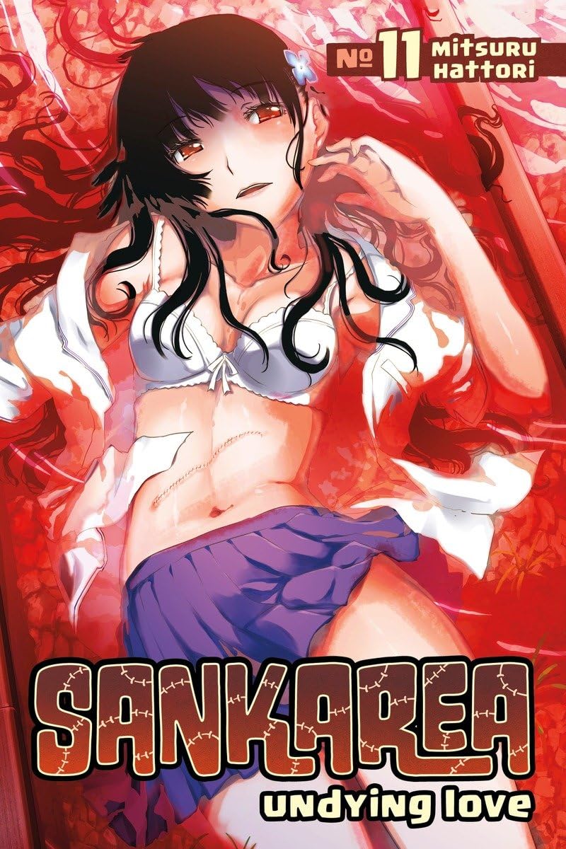 Product Image: Sankarea 11: Undying Love