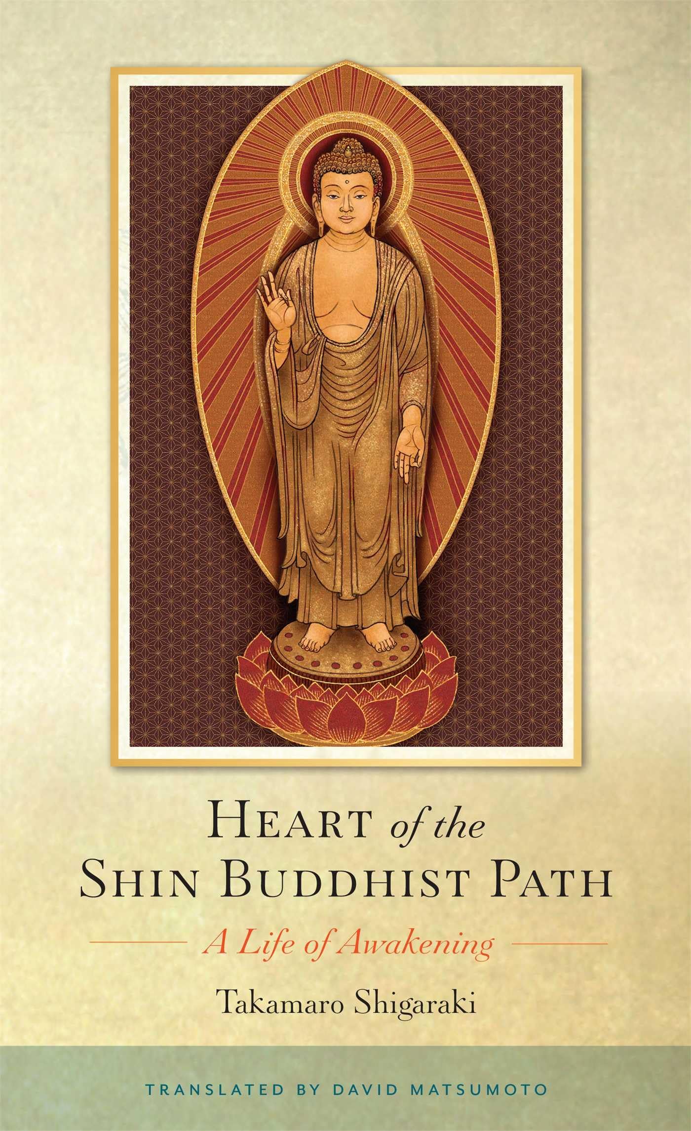 Heart of the Shin Buddhist Path book