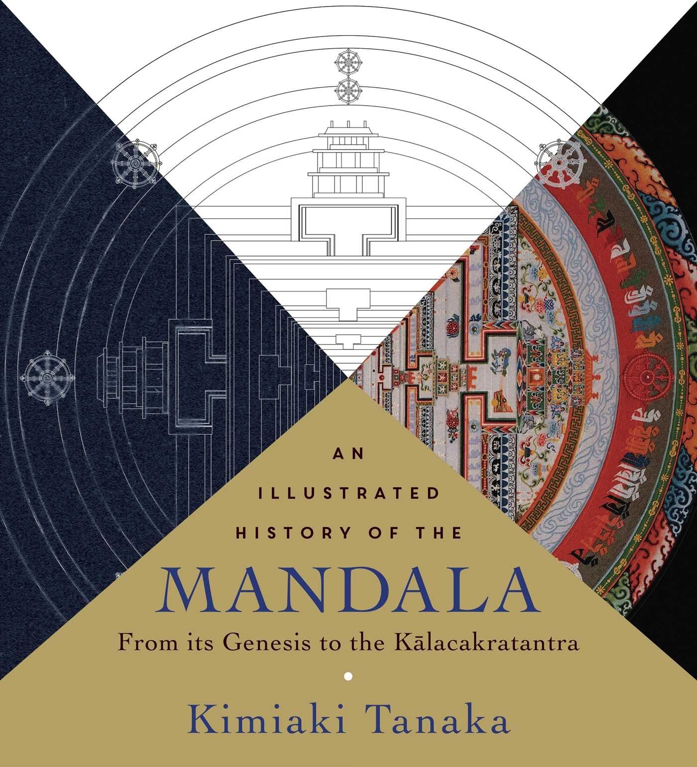 An Illustrated History of the Mandala book