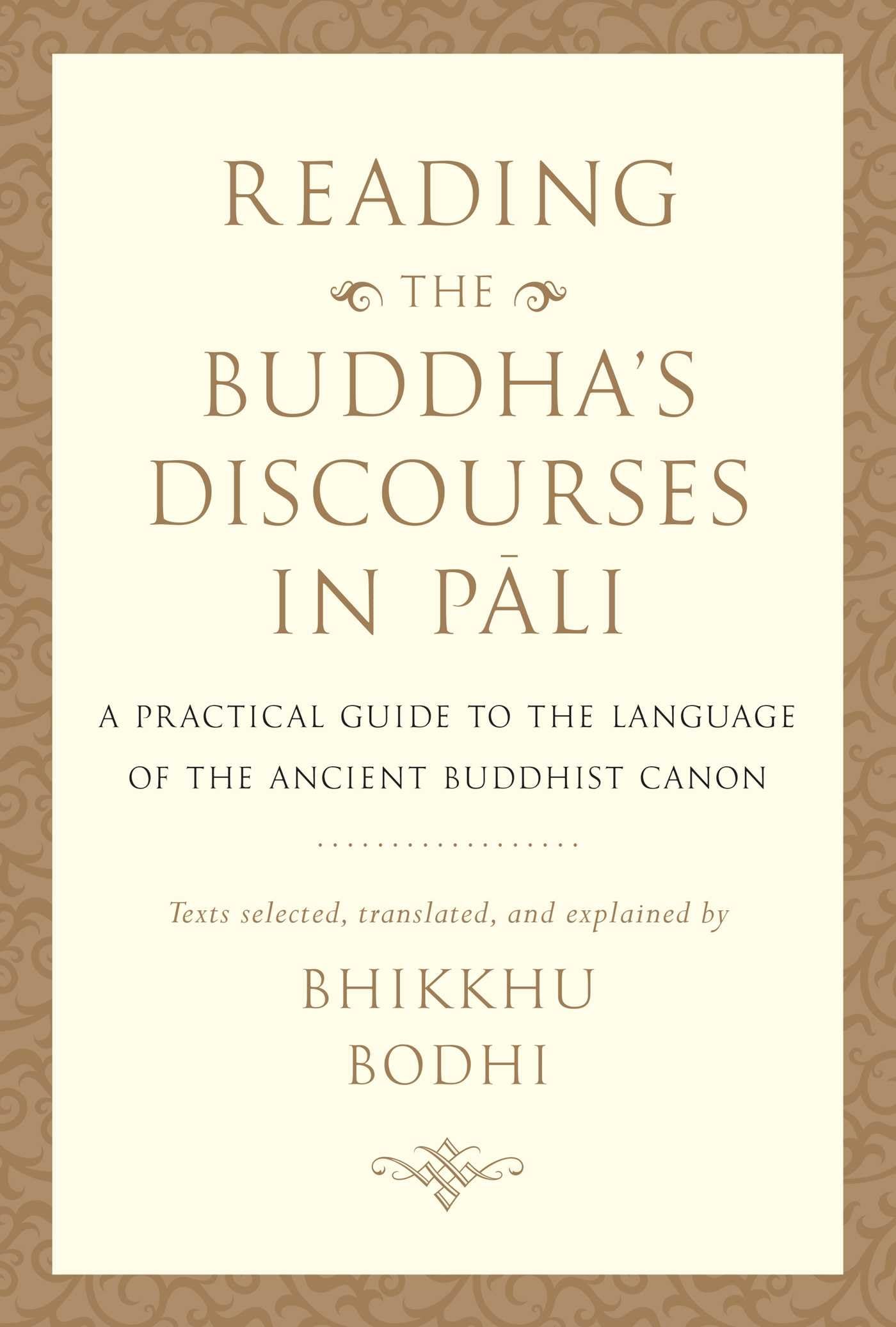 Reading the Buddha's Discourses in Pali Foreign Languages ​​& Dictionaries