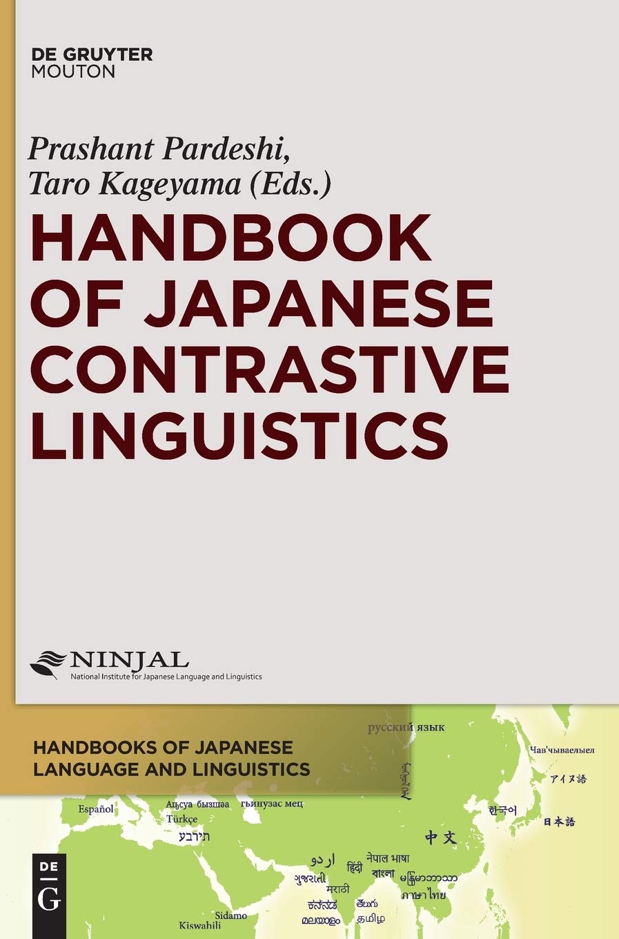 Handbook of Japanese Contrastive Linguistics book