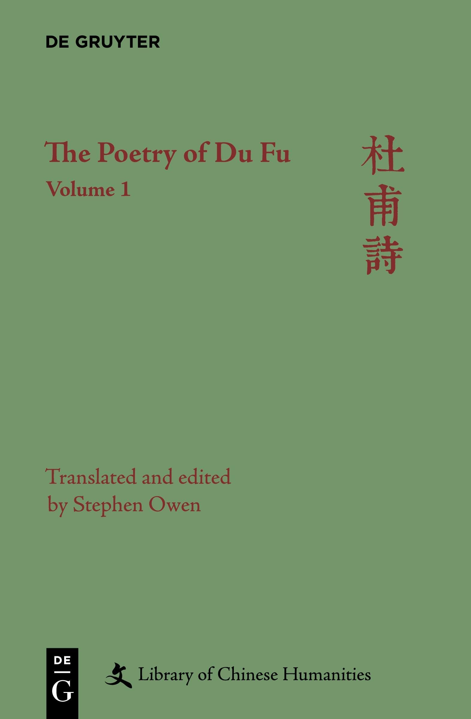 The Poetry of Du Fu book
