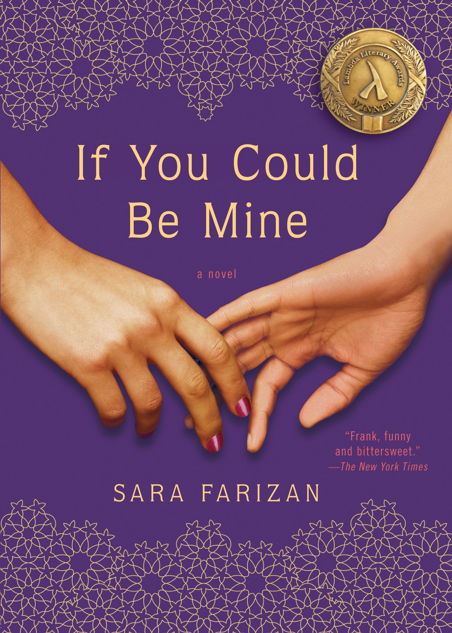 Product Image: If You Could Be Mine
