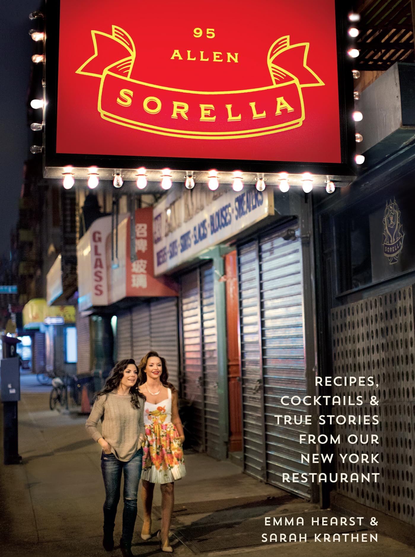 Sorella Leisure, Home & Garden