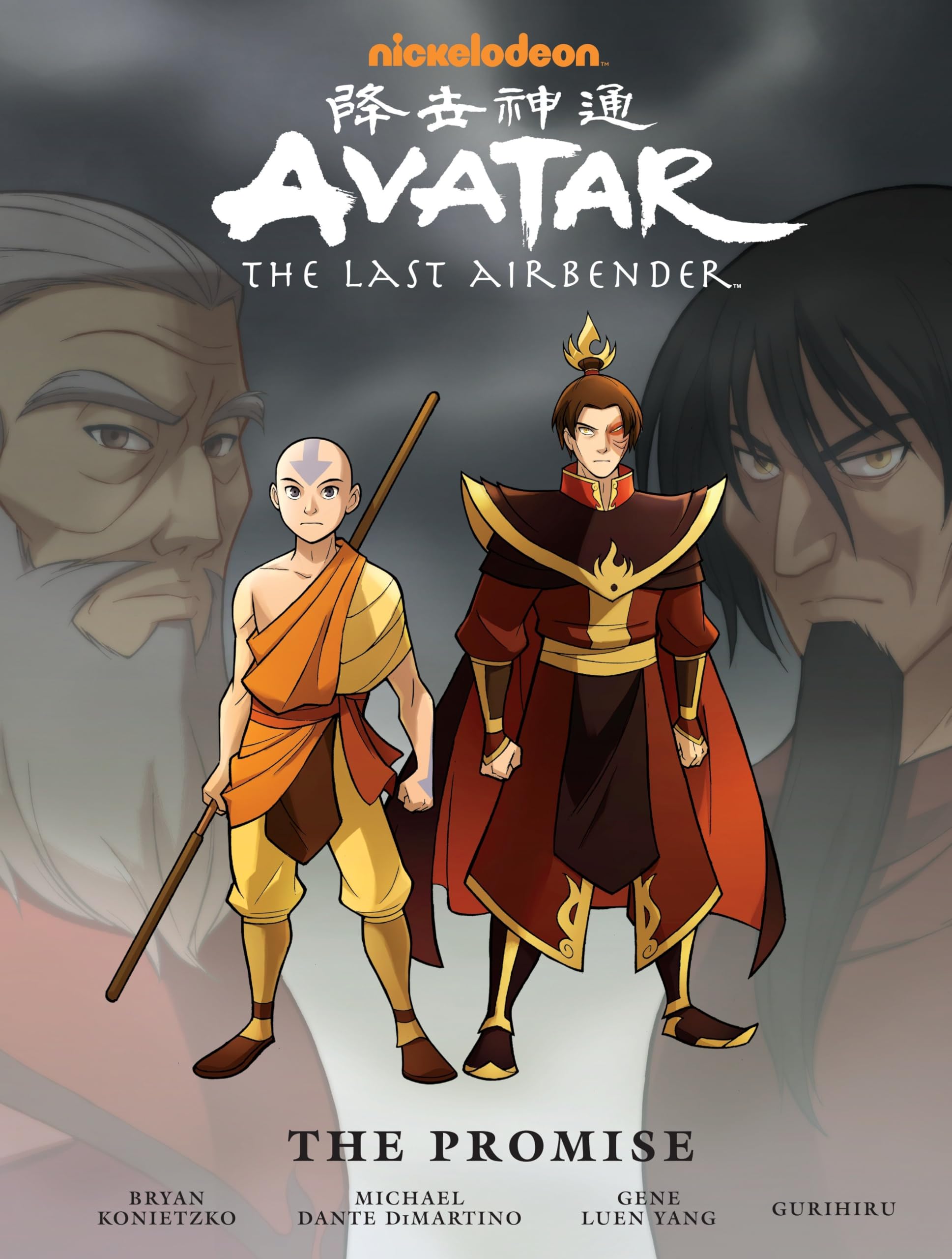 Avatar: The Last Airbender: The Promise Library Edition Manga