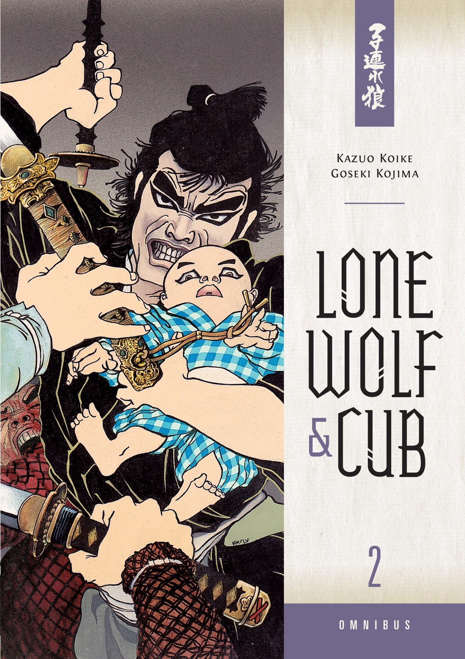 Product Image: Lone Wolf And Cub Omnibus Volume 2
