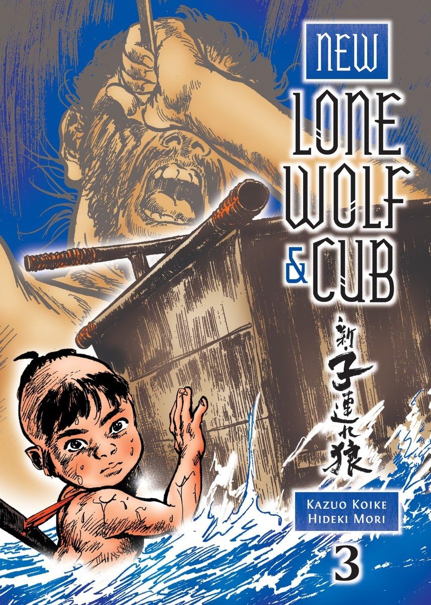 New Lone Wolf And Cub Volume 3 (New Lone Wolf & Cub) Manga