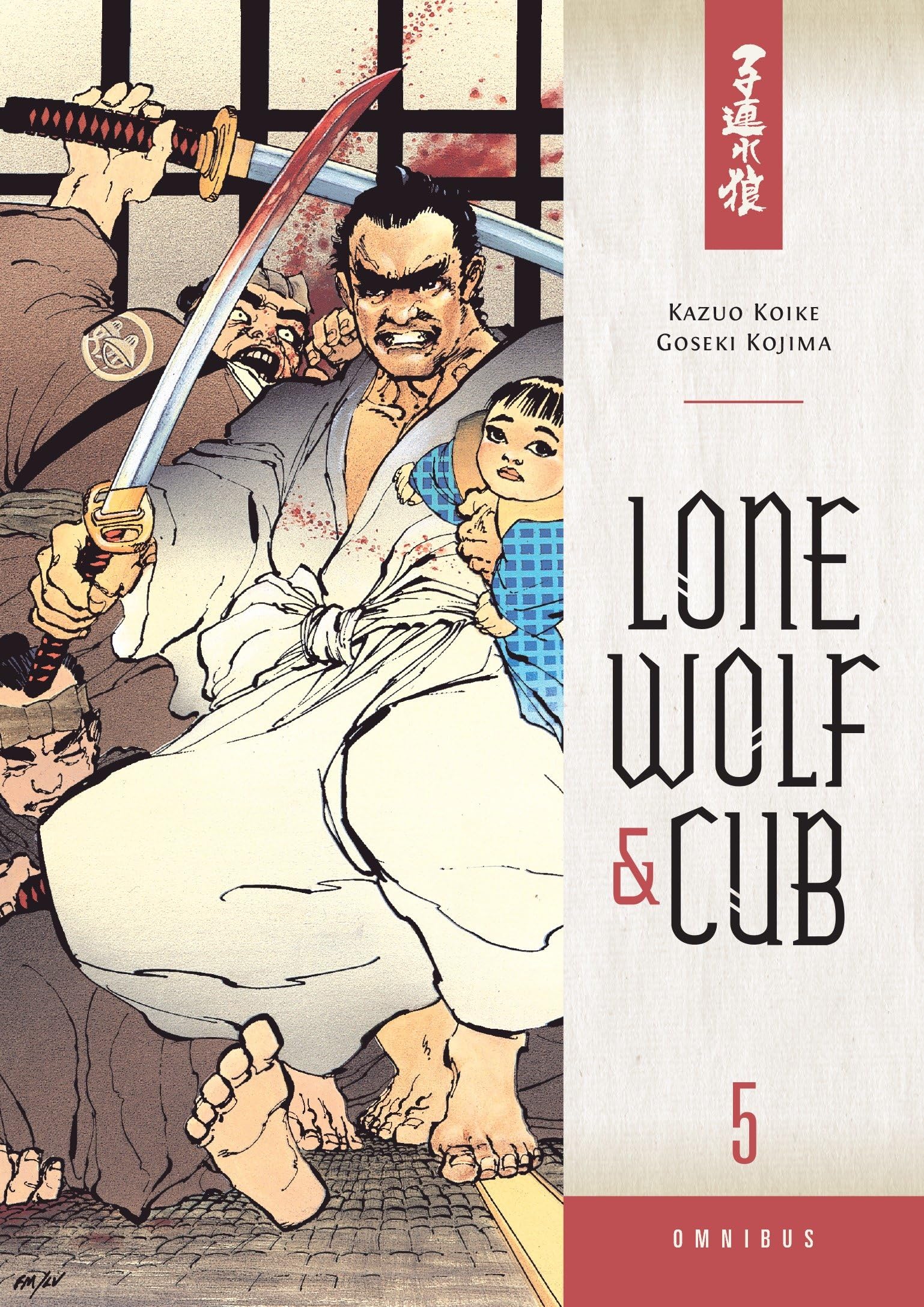 Product Image: Lone Wolf & Cub Omnibus, Volume 5