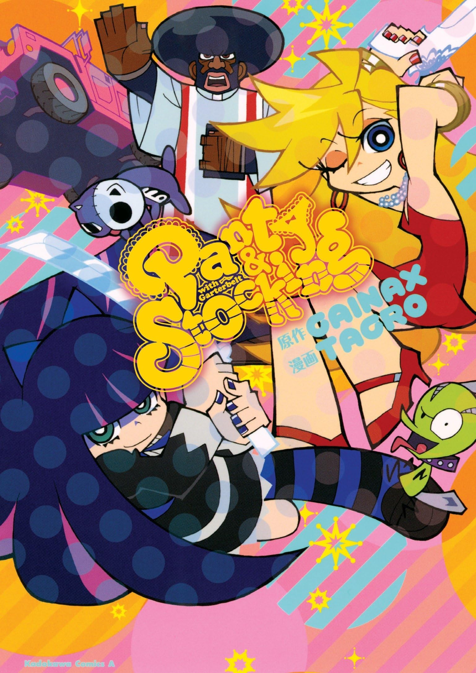 Panty & Stocking with Garterbelt Manga