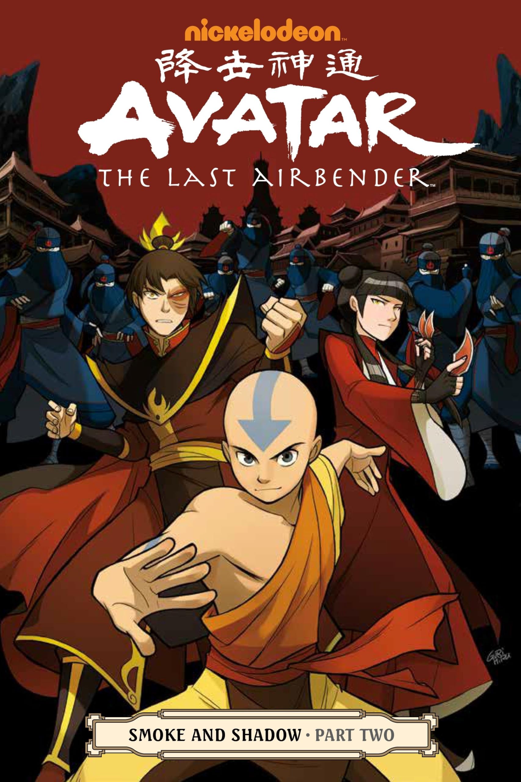 Avatar: The Last Airbender - Smoke and Shadow Part Two Manga