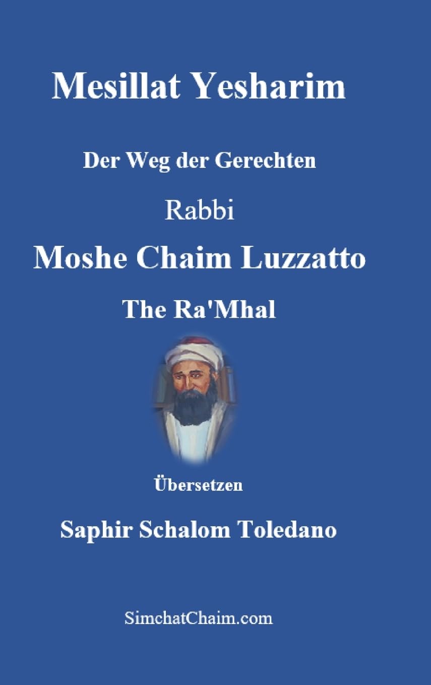 Mesillat Yesharim - Der Weg der Gerechten Religion & Esotericism
