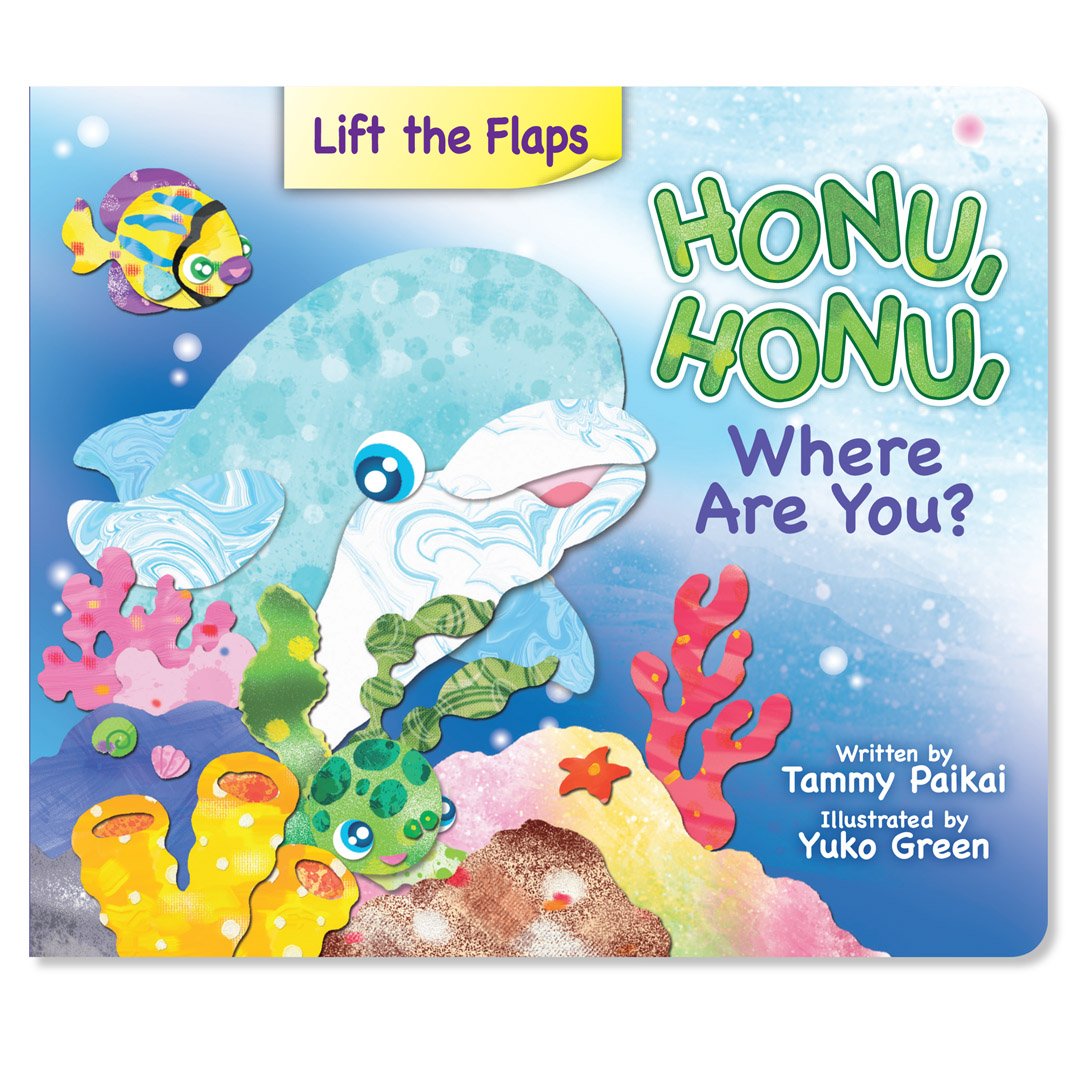 Honu, Honu, Where Are You? Children's books