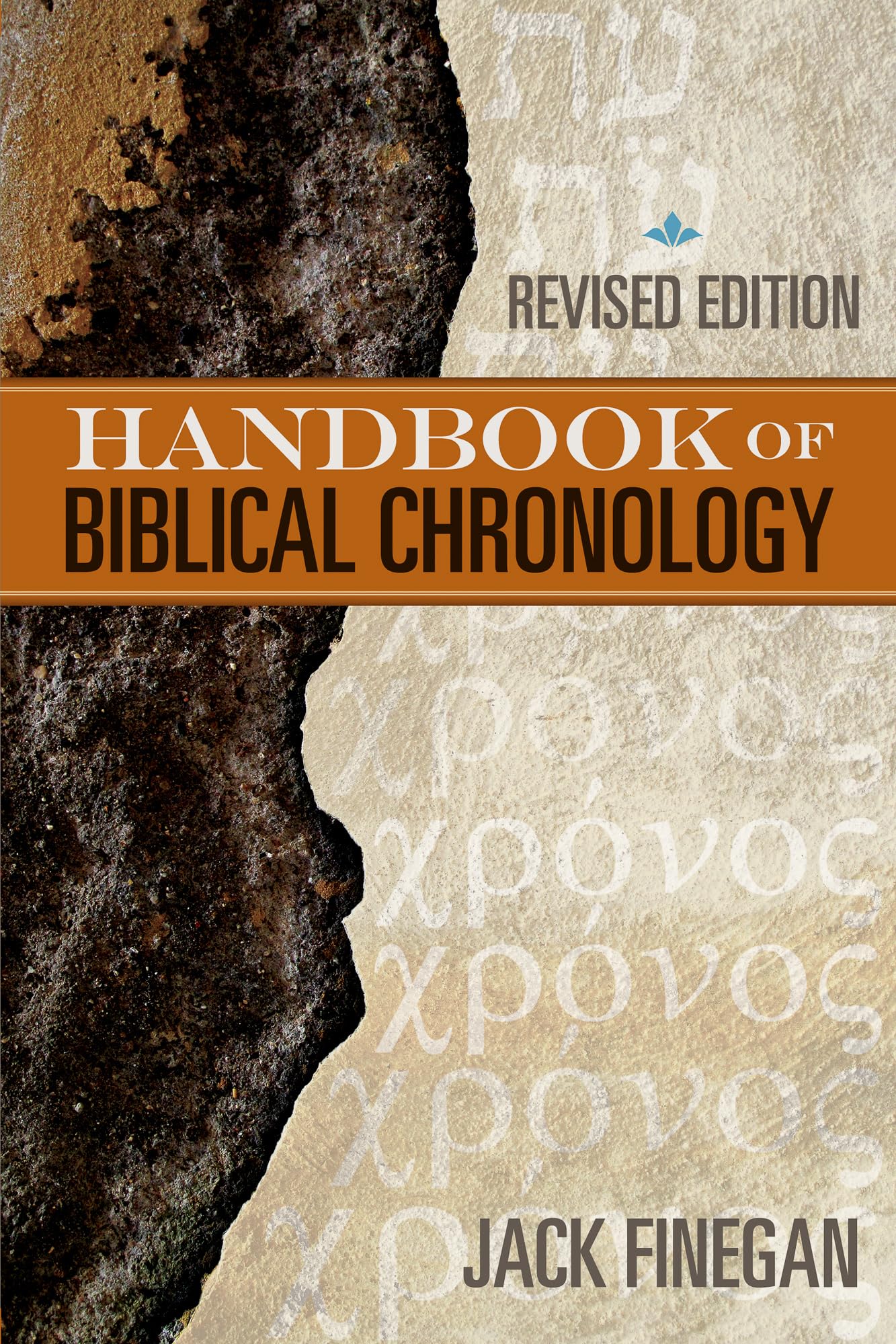 The Handbook of Biblical Chronology Horror & Mystery