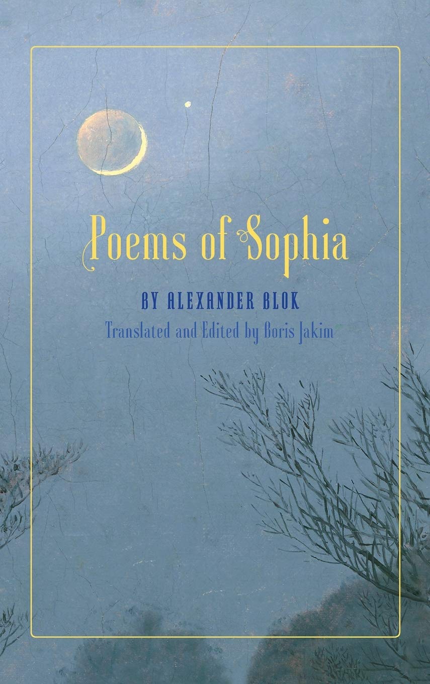 Poems of Sophia Poetry