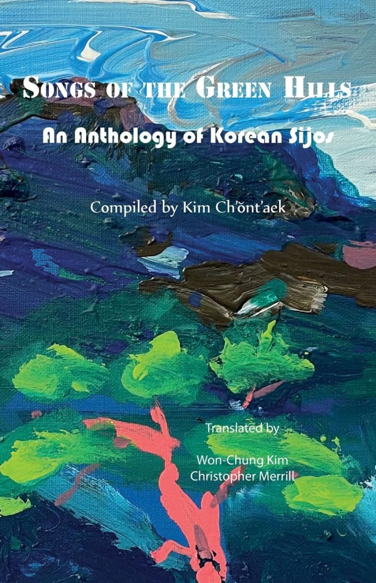 Songs of the Green Hills Poetry