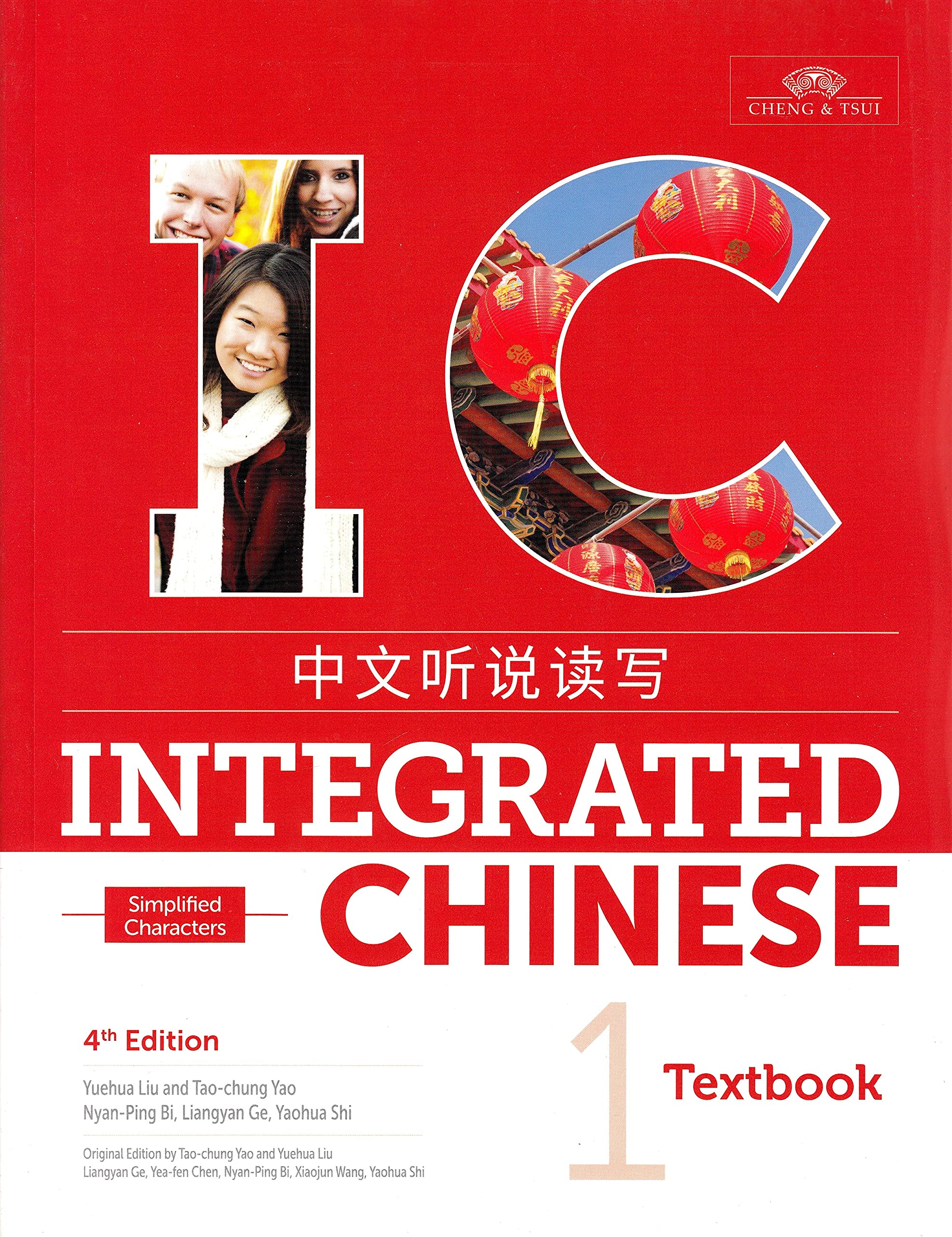 Integrated Chinese Level 1 - Textbook (Simplified characters) Foreign Languages ​​& Dictionaries