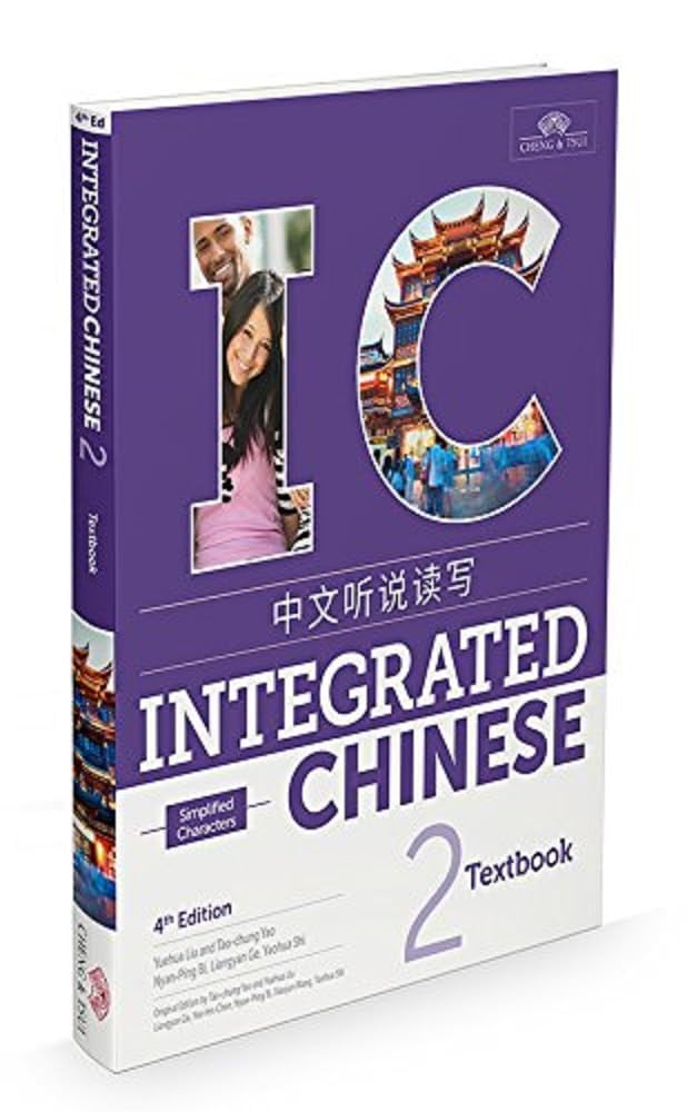 Integrated Chinese 2: Simplified Characters book