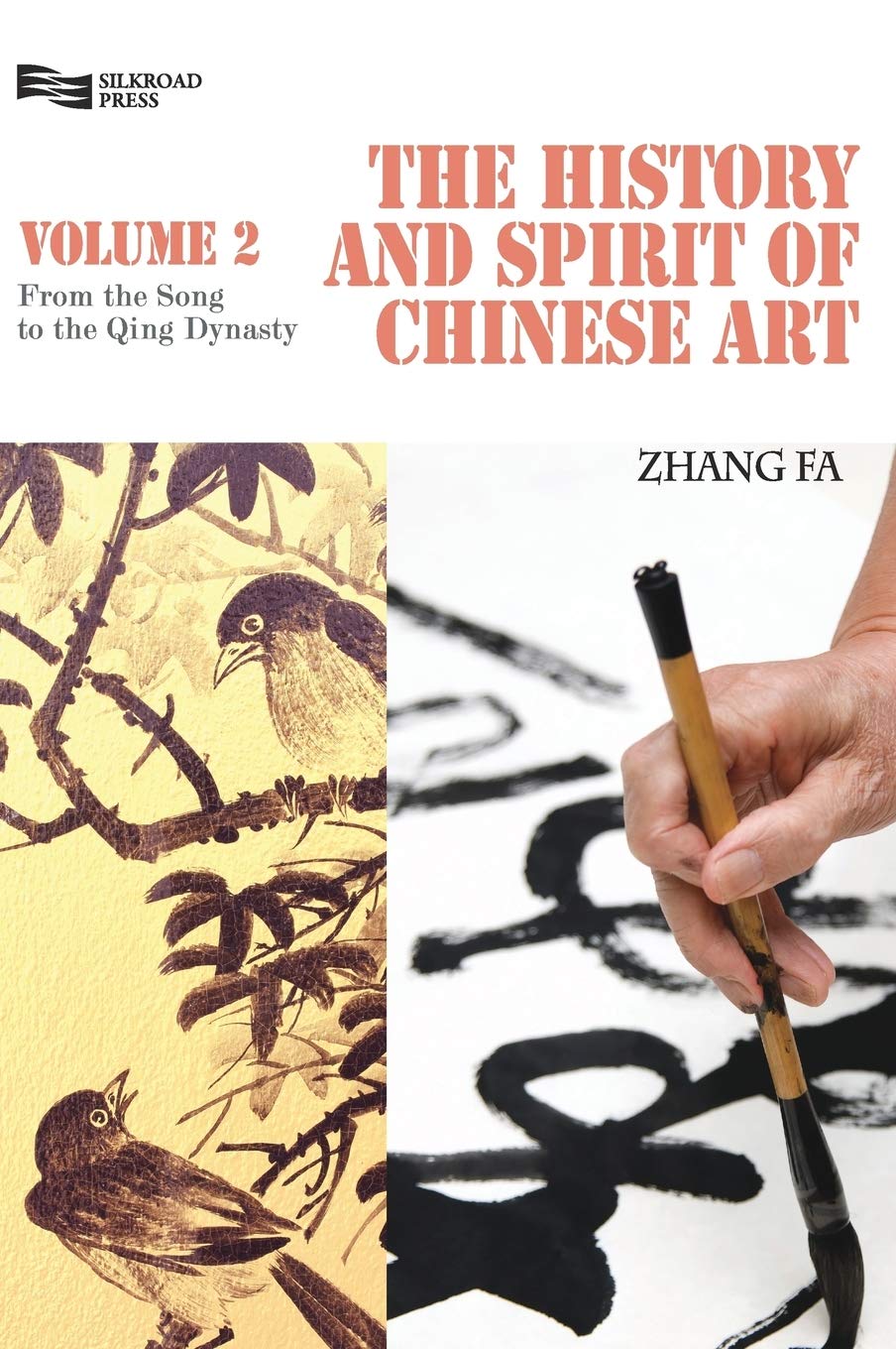 The History and Spirit of Chinese Art: From the Song to the Qing Dynasty (2) Film, Art & Culture